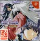 Version JAP (Drekore)