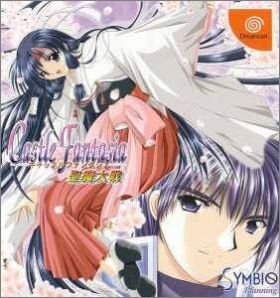 Castle Fantasia - Seima Taisen