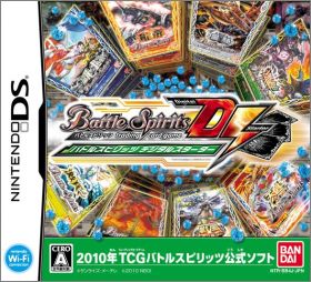 Battle Spirits - Digital Starter