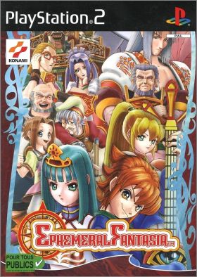 Ephemeral Fantasia (Reiselied - Ephemeral Fantasia)