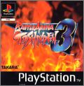 Battle Arena Toshinden 3 (III)