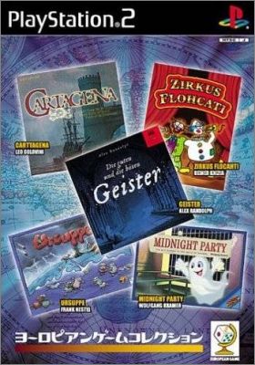European Game Collection (The Board Game Collection ...)