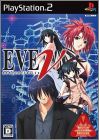 Eve 2 (II) - New Generation