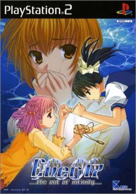 Ever 17 - The Out of Infinity