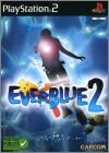 Everblue 2 (II)