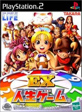 EX Jinsei Game 1 - The Game of Life