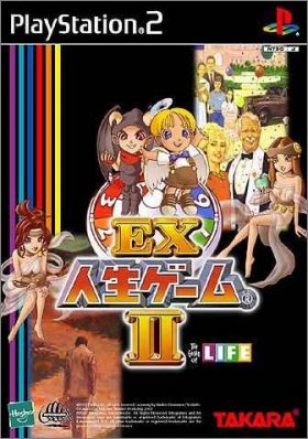 EX Jinsei Game 2 (II) - The Game of Life