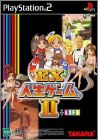 EX Jinsei Game 2 (II) - The Game of Life