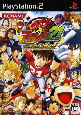 Eyeshield 21 - AmeFoot Yarouze ! Ya ! Ha !