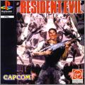 Resident Evil 1 (BioHazard 1)