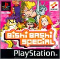 Bishi Bashi Special 1 EUR = 2 (II) JAP