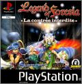 Legend of Foresia - La Contr�e Interdite (Blaze & Blade ...)