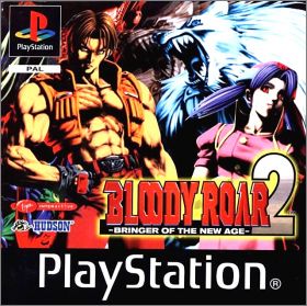 Bloody Roar 2 (II) - Bringer of the New Age
