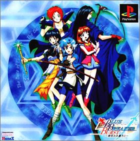 Blue Breaker Burst - Bishou o Anata to
