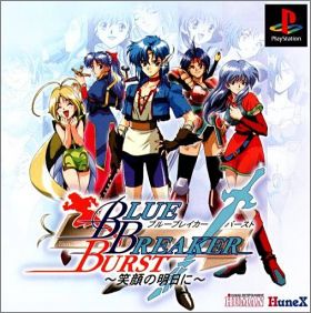 Blue Breaker Burst - Egao no Asuni
