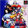Blue Breaker - Egao no Yakusoku