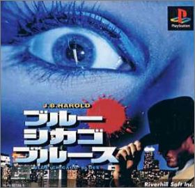 Blue Chicago Blues (J.B. Harold...)