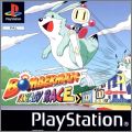 Bomberman - Fantasy Race