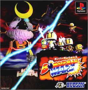 Bomberman Wars