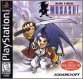 Brave Fencer Musashi (Brave Fencer Musashiden)