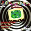Bubble Bobble - Also Featuring Rainbow Islands