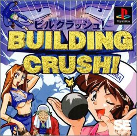 Building Crush !