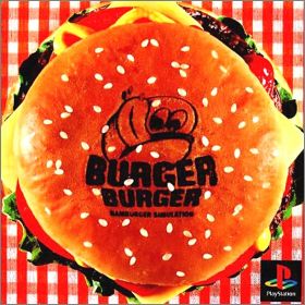 Burger Burger 1 - Hamburger Simulation