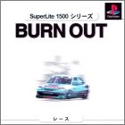 JAP (SuperLite 1500)