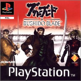 Bushido Blade 1