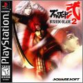 Bushido Blade 2 (II)