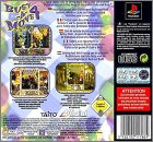 Dos EUR (Fr+En+De+...)