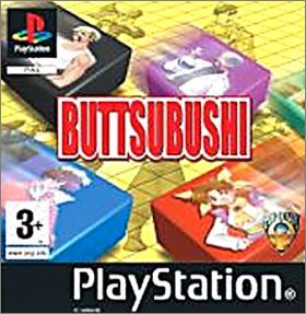Buttsubushi