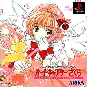 Card Captor Sakura - Clow Card Magic