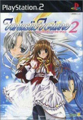 Fantastic Fortune 2 (II)