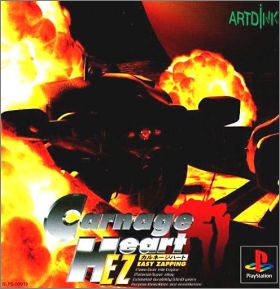 Carnage Heart EZ: Easy Zapping