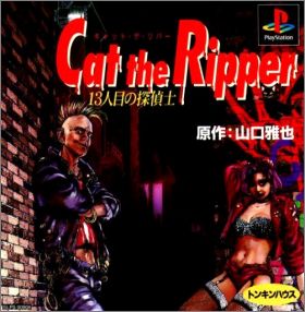 Cat the Ripper - Jyusanninme no Tanteishi
