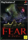 The Fear