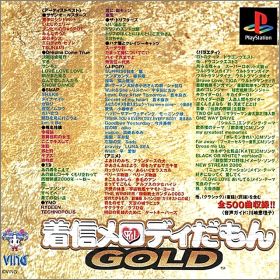 Chakusin Melody Damon Gold