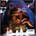 The ChessMaster 3-D (The ChessMaster 1)