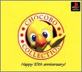 Chocobo Collection