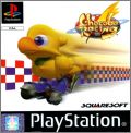Chocobo Racing (Chocobo Racing - Genkai e no Road)