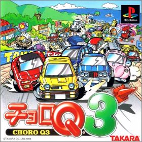 Choro Q 3 (III)