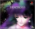 Choujikuu Yousai Macross - Do You Remember Love