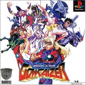 Choujin Gakuen Gowcaizer