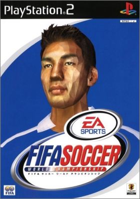 FIFA Soccer - World Championship