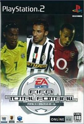 FIFA Total Football 1