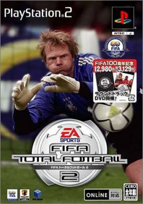 FIFA Total Football 2 (II)