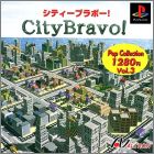 JAP (Pop Collection)