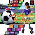 Combination Pro Soccer
