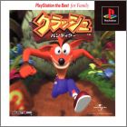 JAP (Best for Family)